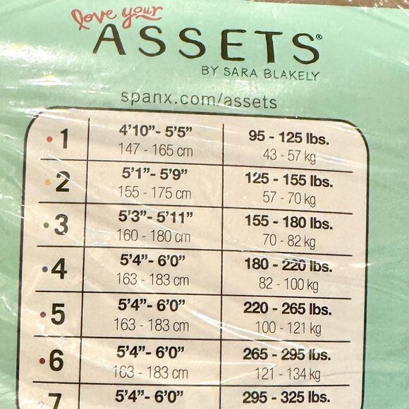 NIB* Love Your Assets by Spanx Textured Black Wish Bone Tights - Women's Size 2 - Picture 2 of 5